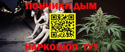 стафф Бугуруслан