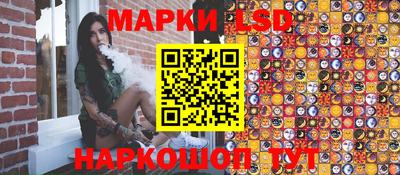 COCAINE Бузулук