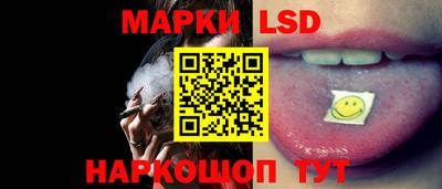стафф Бугуруслан