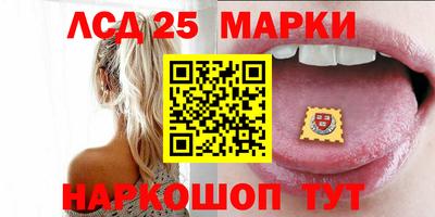 COCAINE Бузулук