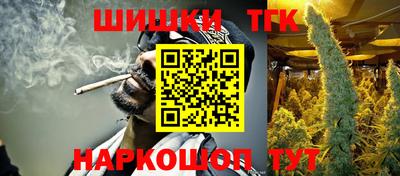 COCAINE Бузулук