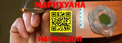 COCAINE Бузулук