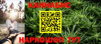 2c-b Будённовск
