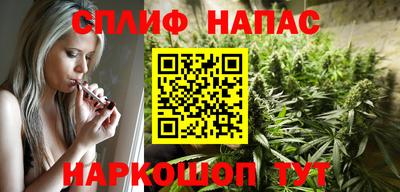 стафф Бугуруслан