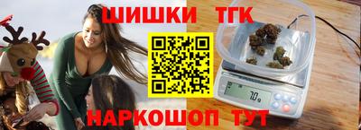 стафф Бугуруслан