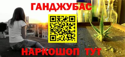COCAINE Бузулук