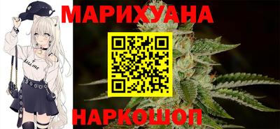 2c-b Будённовск
