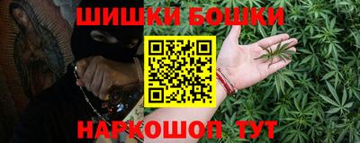 стафф Бугуруслан