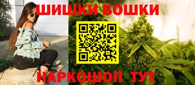 COCAINE Бузулук