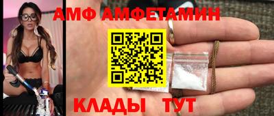 стафф Бугуруслан