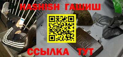 COCAINE Бузулук