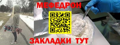 2c-b Будённовск
