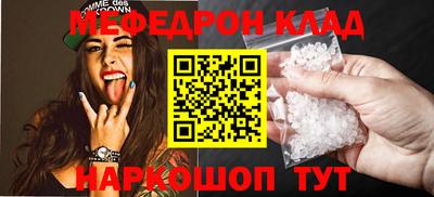 2c-b Будённовск